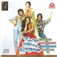 Viju Shah, Anand Bakshi - Tere Mere Sapne